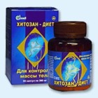 Хитозан-диет капсулы 300 мг, 90 шт - Шипуново